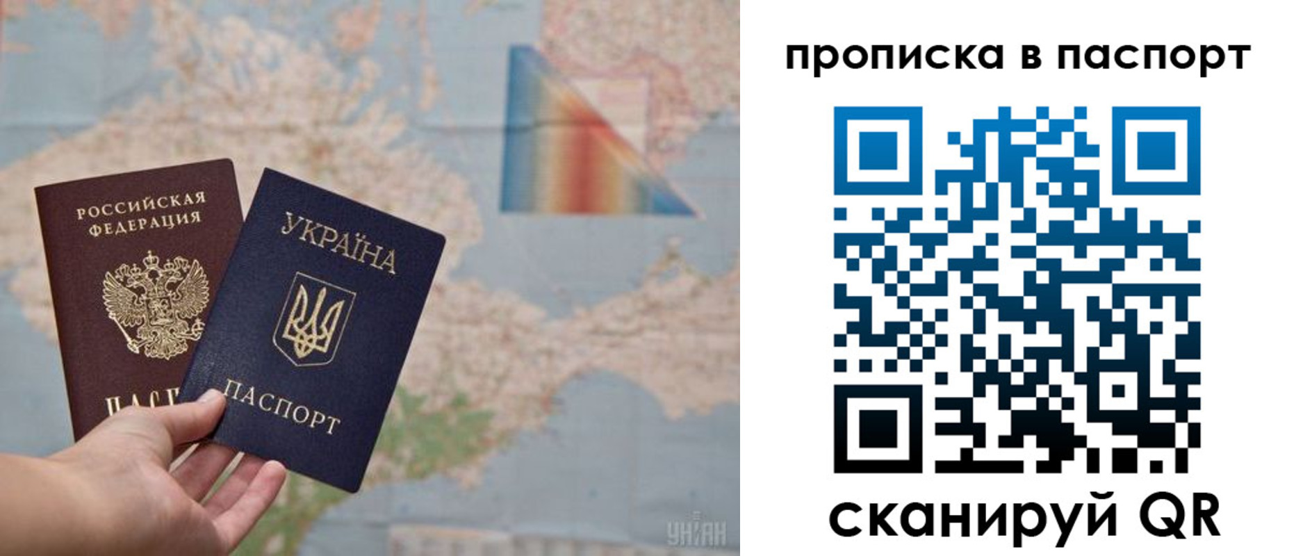 где прописаться в Кизилюрте